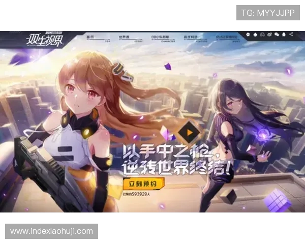 ob试玩官网下载入口正式上线，快速下载体验最新游戏内容