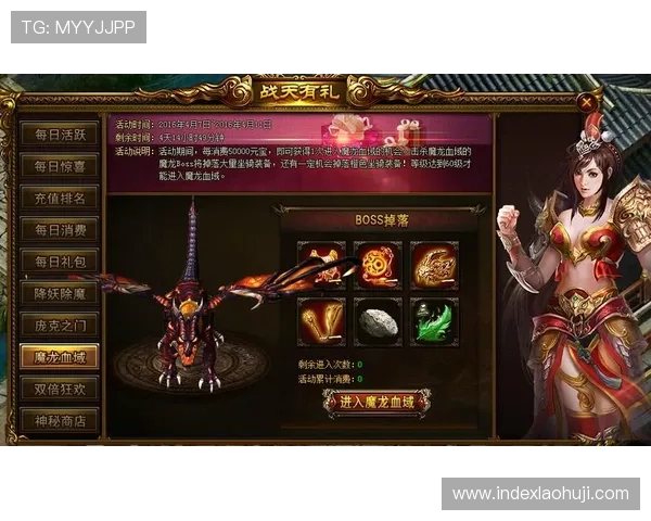 slots游戏大全:高奖金率老虎机游戏推荐让你轻松赢取丰厚奖励 slots游戏大全:高奖金率老虎机游戏推荐让你轻松赢取丰厚奖励