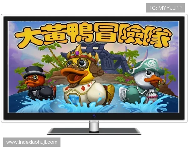 png电子娱乐平台游戏的未来发展趋势与创新方向探讨